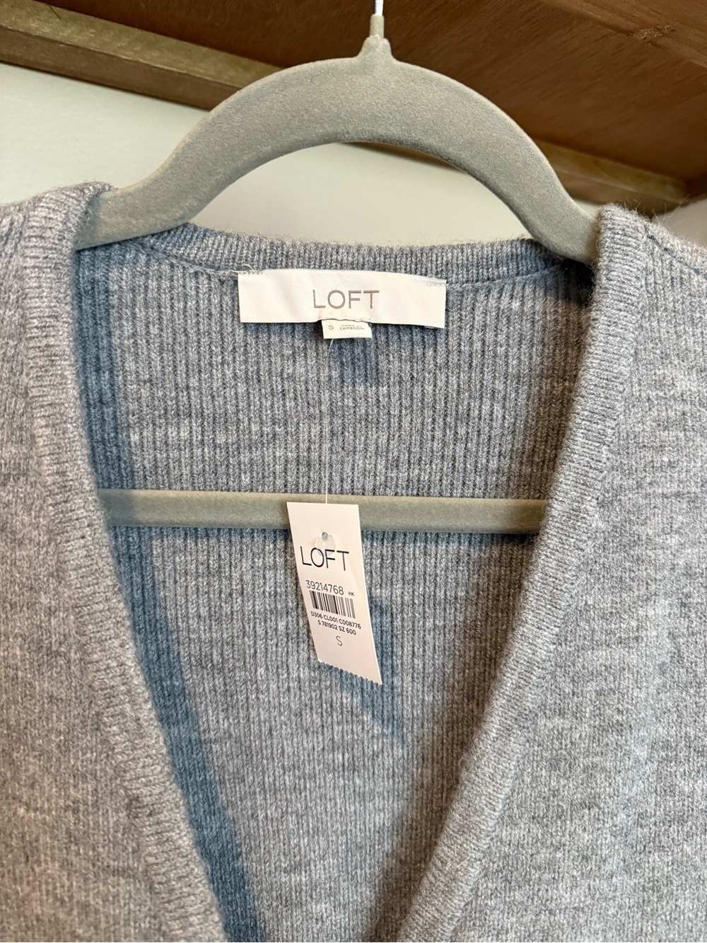 Loft Ribbed Double Button Sweater Jacket - Picture 4 of 4